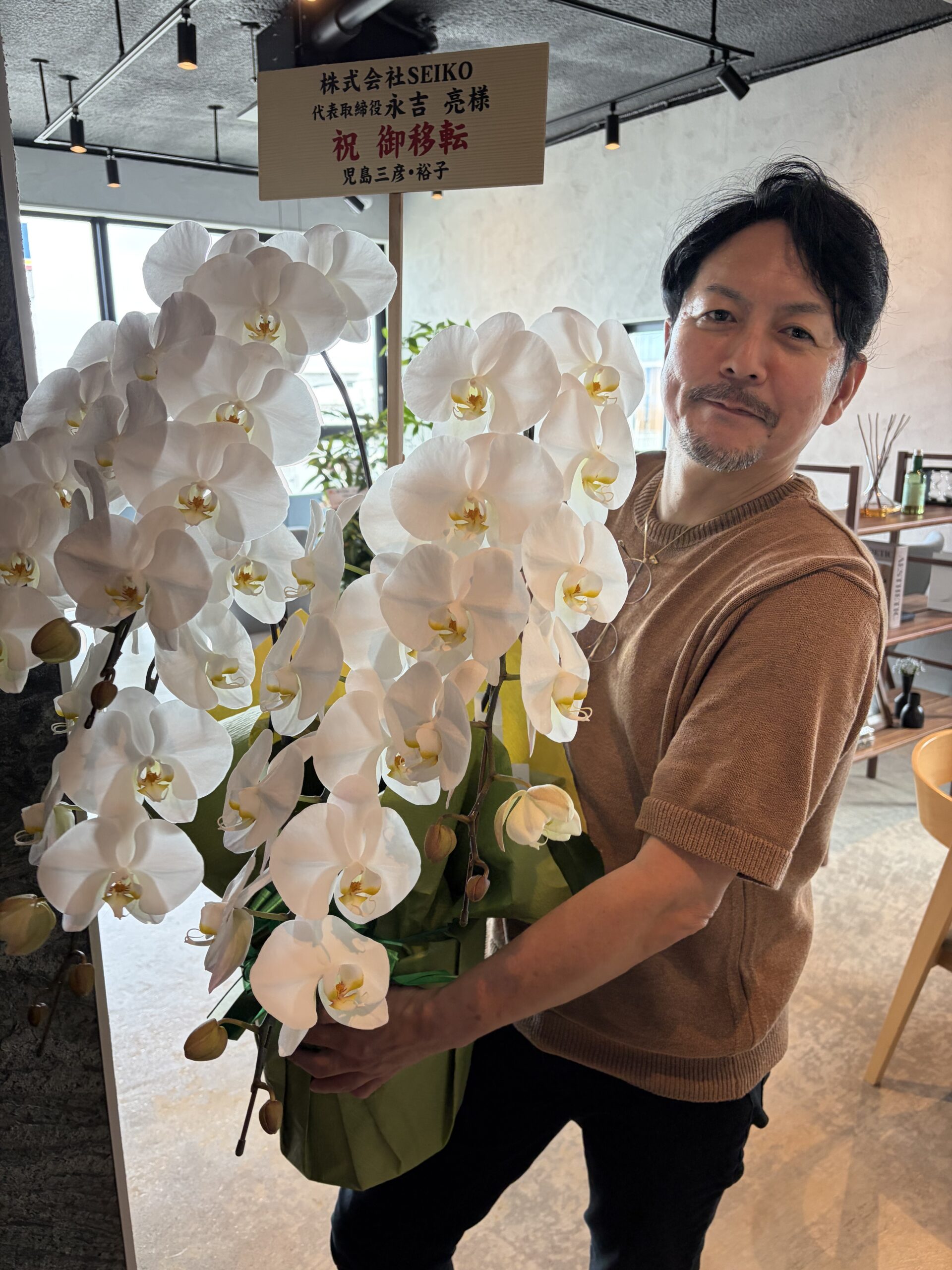 永吉　亮
